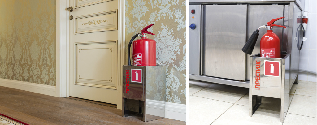 Fire Extinguisher Stand PRESTIGE-N banner.jpg