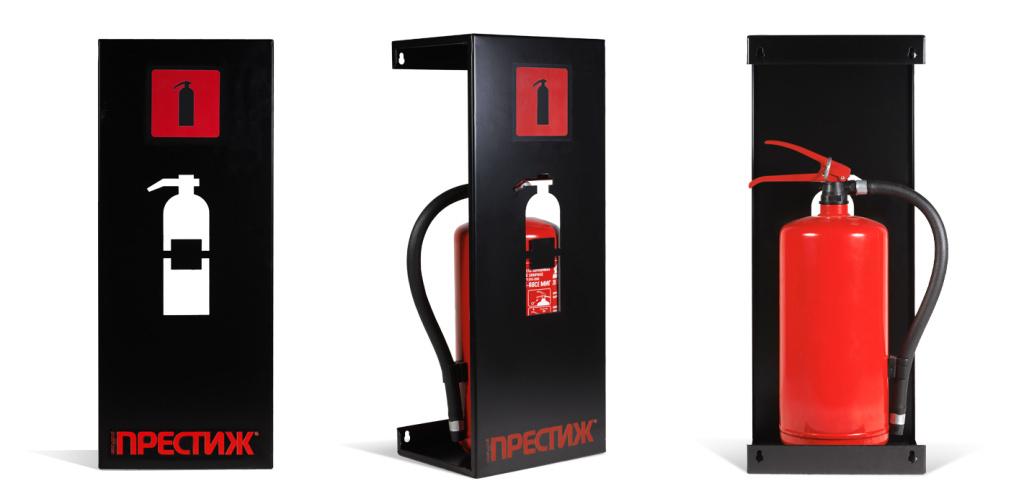 Wall Fire Extinguisher Stand PRESTIGE black