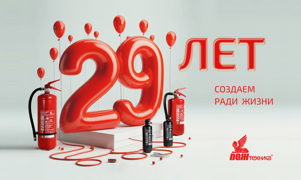 пожтехника др 29 5 копия 3.jpg пожтехника др 29 5 копия 3.jpg