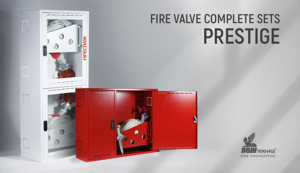Fire Valve Complete Sets PRESTIGE.jpg
